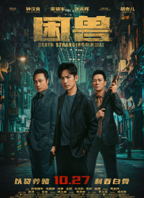 爱情岛亚洲论坛网站88av